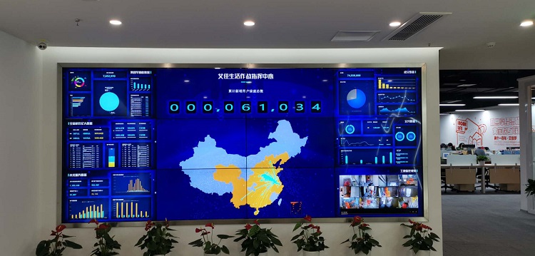 工業(yè)液晶拼接屏和液晶電視為什么不一樣？