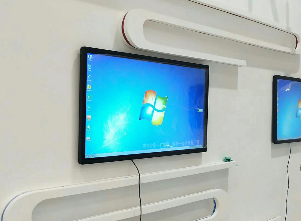 單機觸摸一體機和聯(lián)網觸摸一體機的區(qū)別