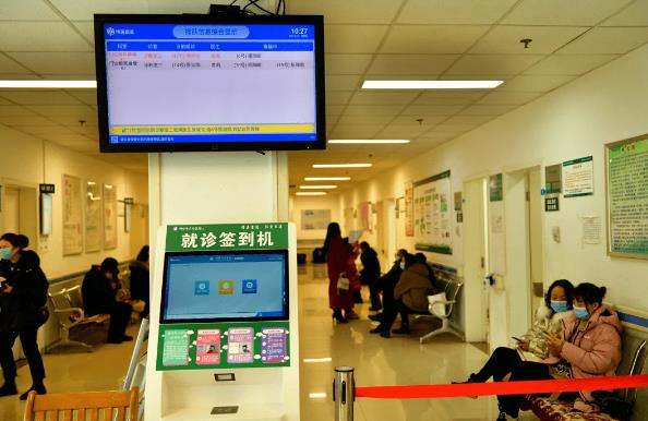 醫(yī)院排隊叫號系統(tǒng)優(yōu)勢具體體現在哪幾個方面？