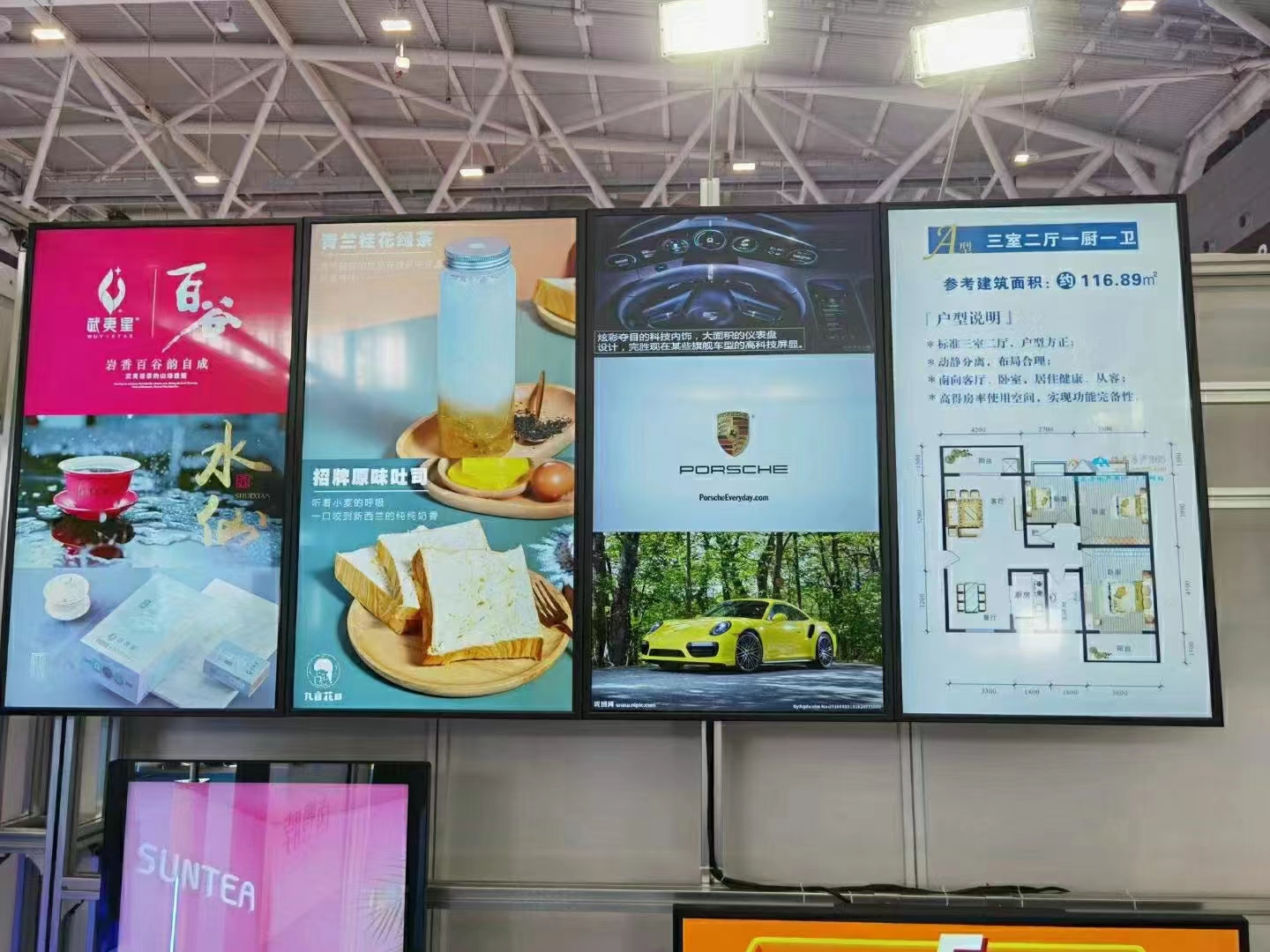 壁掛廣告機(jī)播放沒(méi)有聲音是為什么