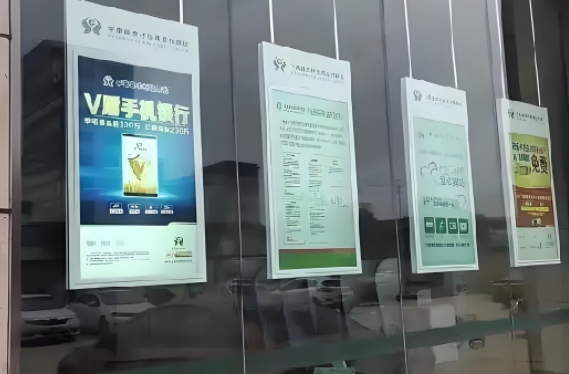 達(dá)林雙面櫥窗廣告機(jī)